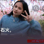 广西梧州抖音网红石火律炮石火事件,石火3分49秒视频是怎么回事