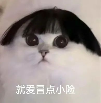 大哥刷600w得不到的女主播塌房!同行议论其视频疯传,不知道还有没有脸直播啊!