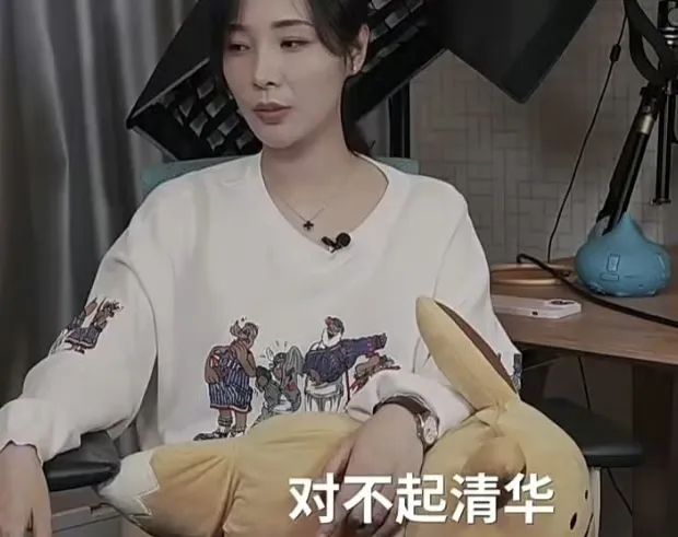 女流吐槽朋友借钱不还,去国外旅游不还钱,为了区区几万就不联系了?算什么朋友!网友热评:看你赚的多所以不还!