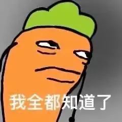 女生应聘被要求视频看腿！网友：看腿力够不够踩刹车？公司回应涉事人员已开除，完全是其个人爱好！