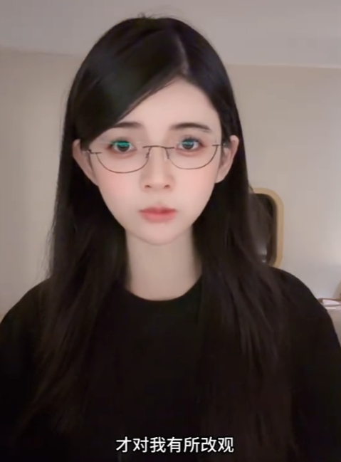 狗头萝莉发视频澄清往事!否认金主给其买了6套房,引发网友热议!