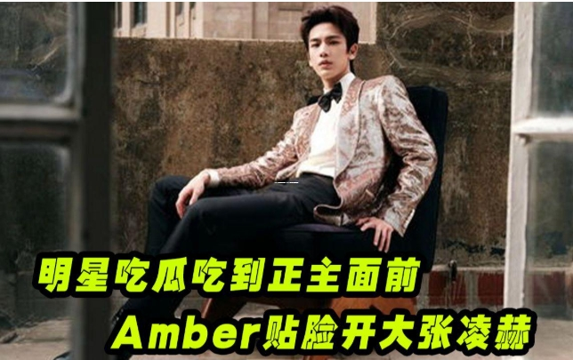 166su黑料怎么不能用了,166su黑料不打官网网页版