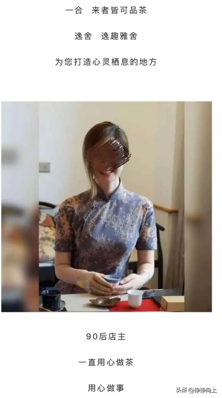 网友的扒料能力还是太强大了！