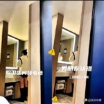 大二女生酒吧遇富二代，偷拍视频发酵后男友成最冤的人
