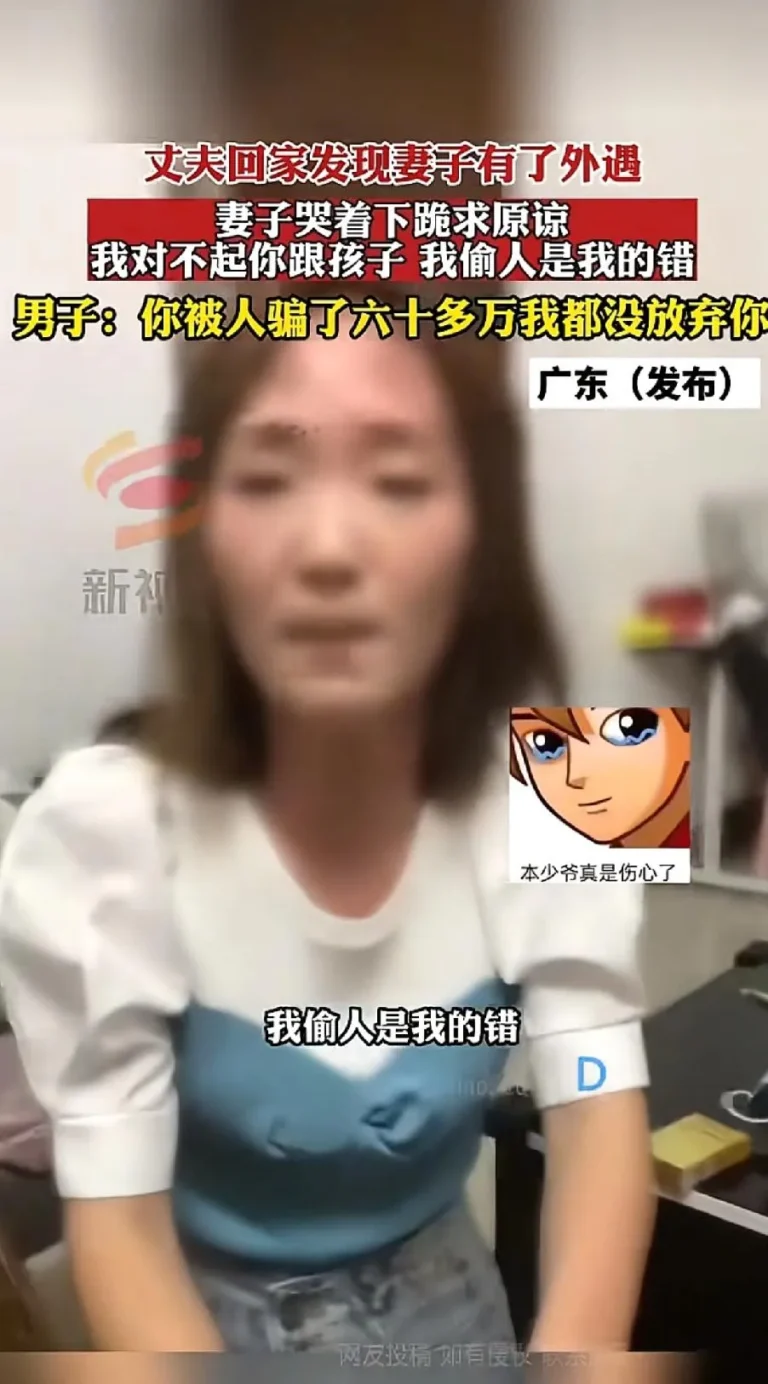 这届网友别再劝大度了，他的绝情有他的道理