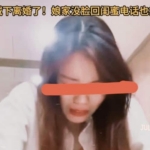 防火防贼防闺蜜：她劝你离婚，是为了腾出位置给自己