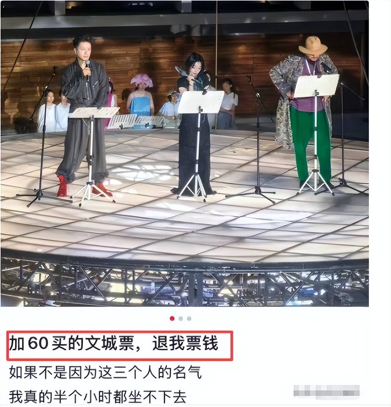 戏子误国!2026年刚过半就有4位明星塌房走到这一步不值得同情