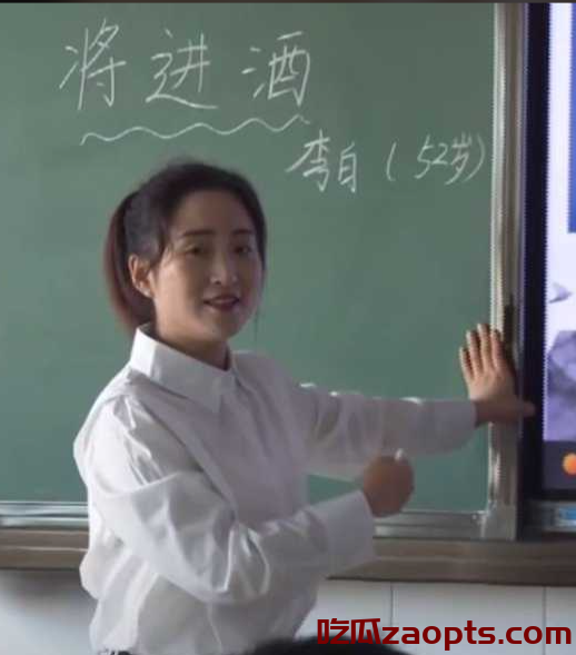 山西沁源女教师丑闻:出轨学生聊天记录疯传!